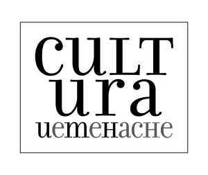 Logo Cultura UMH (CAS) 02